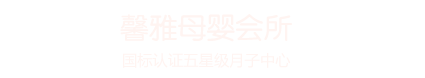 联系我们